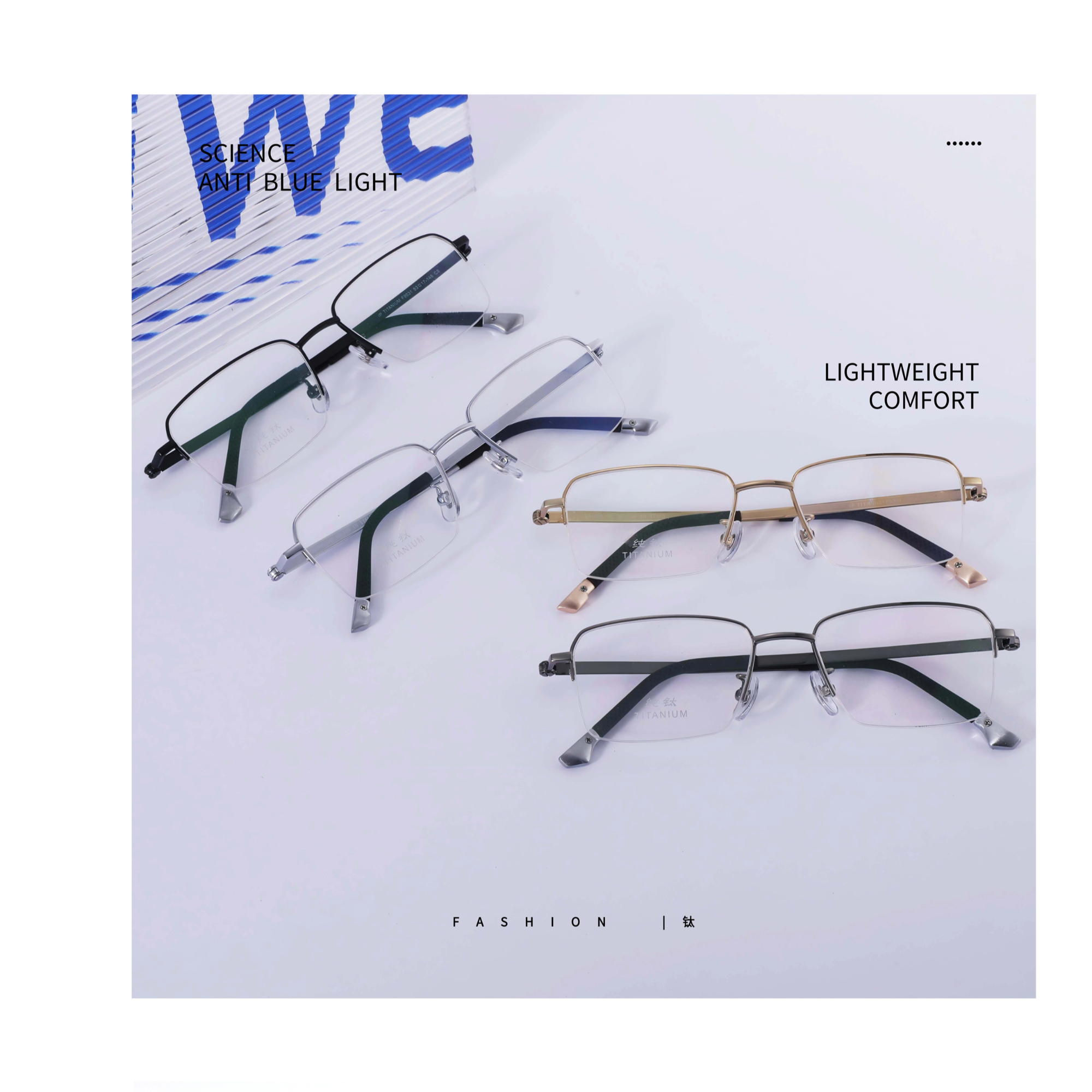 补差价专用链接 钛架支持混批 有选品图