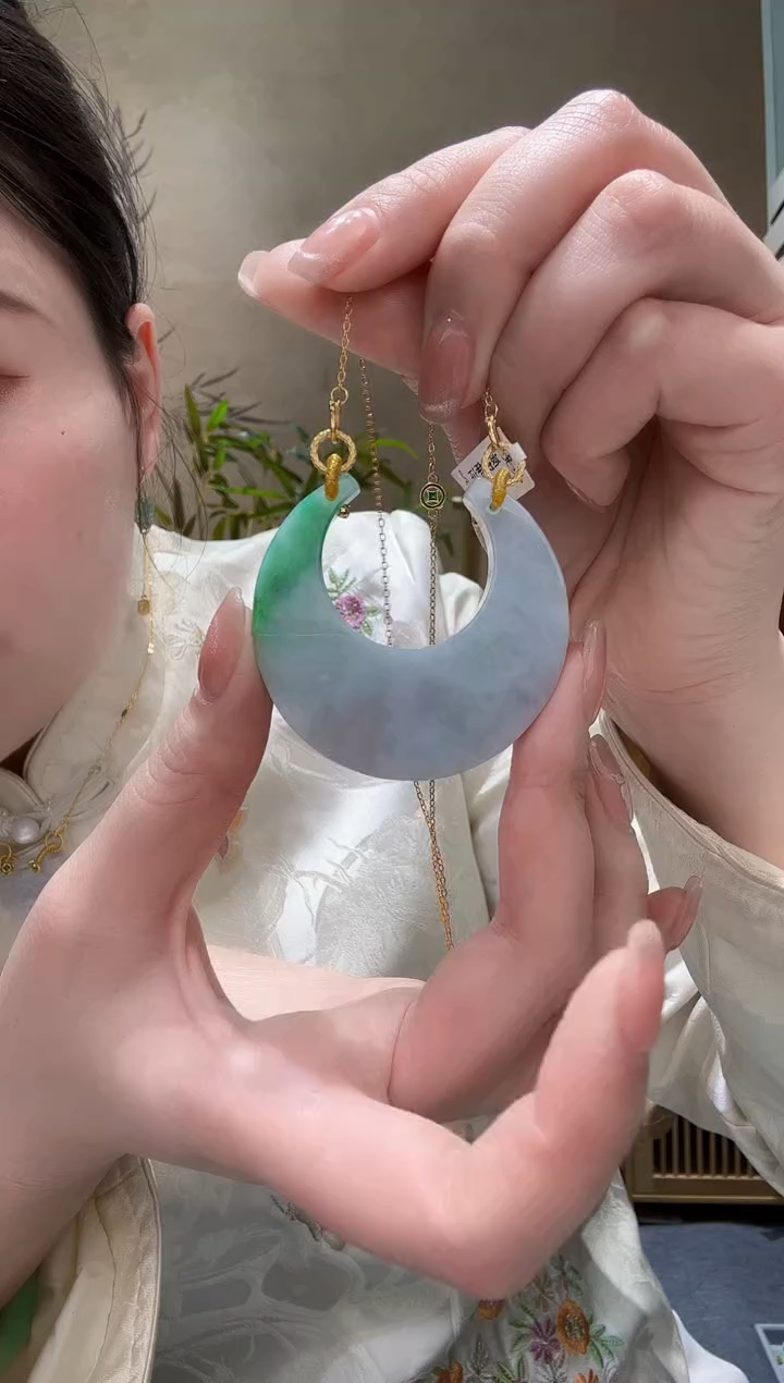 【闪购商品】翡翠颈饰未镶嵌吊坠