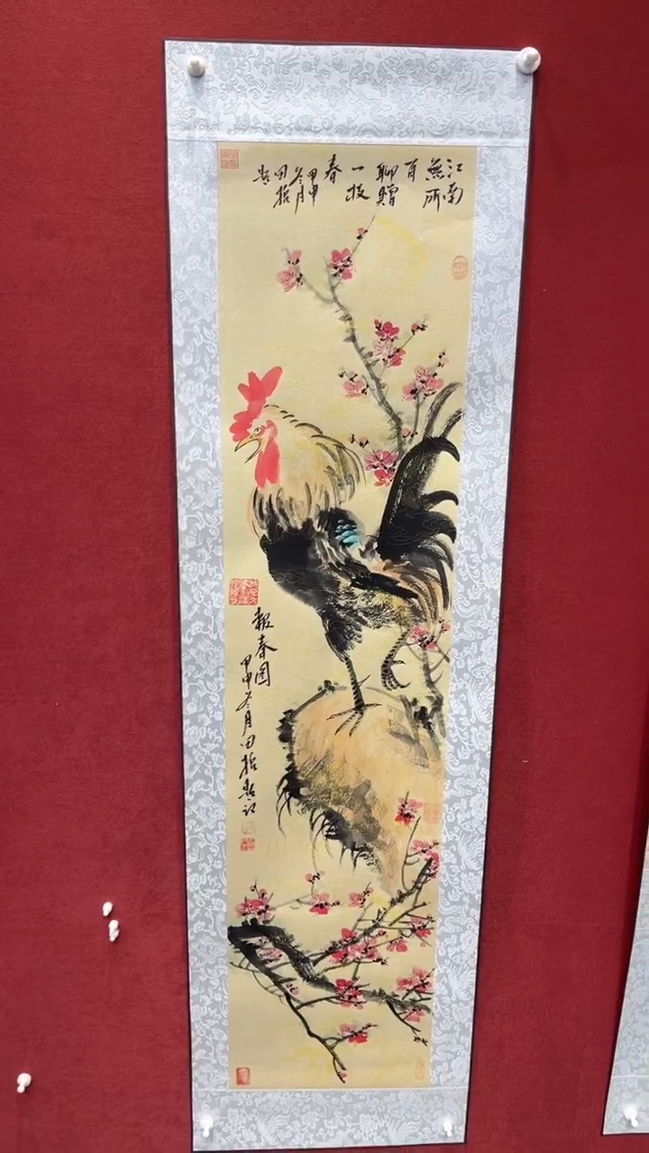 【闪购商品】国画田哲手绘国画作品44