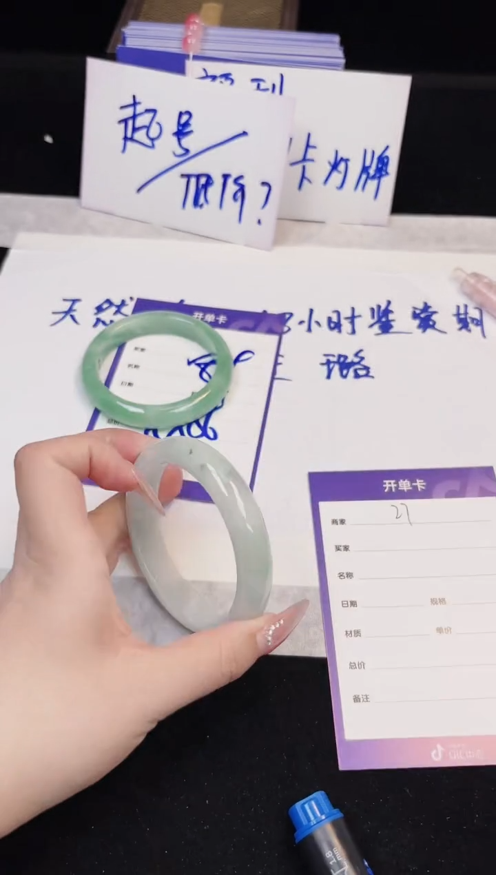 57-58(一物一拍 所见即所得）27