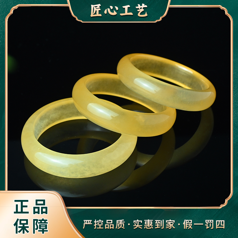 【星耀珠宝】MZ2704-级冰况晶廖石英岩玉手镯-多样性只发一件