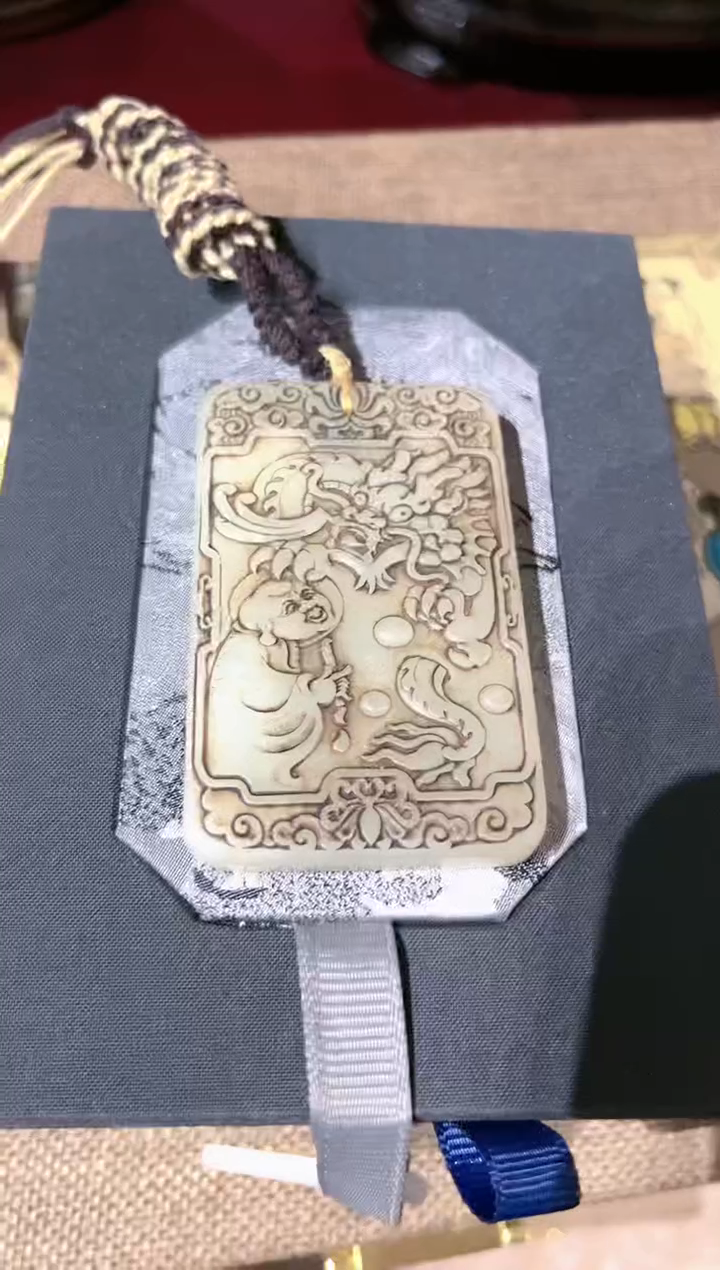 【闪购商品】和田玉颈饰未镶嵌Z009