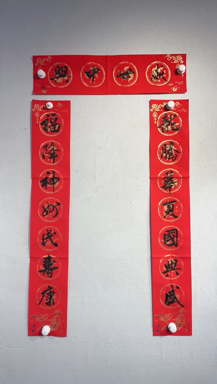 【闪购商品】书法书法作品-对联一套