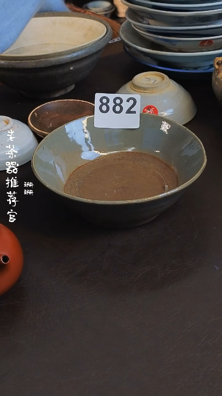 【闪购商品】o漂漂亮亮的陶瓷标号882