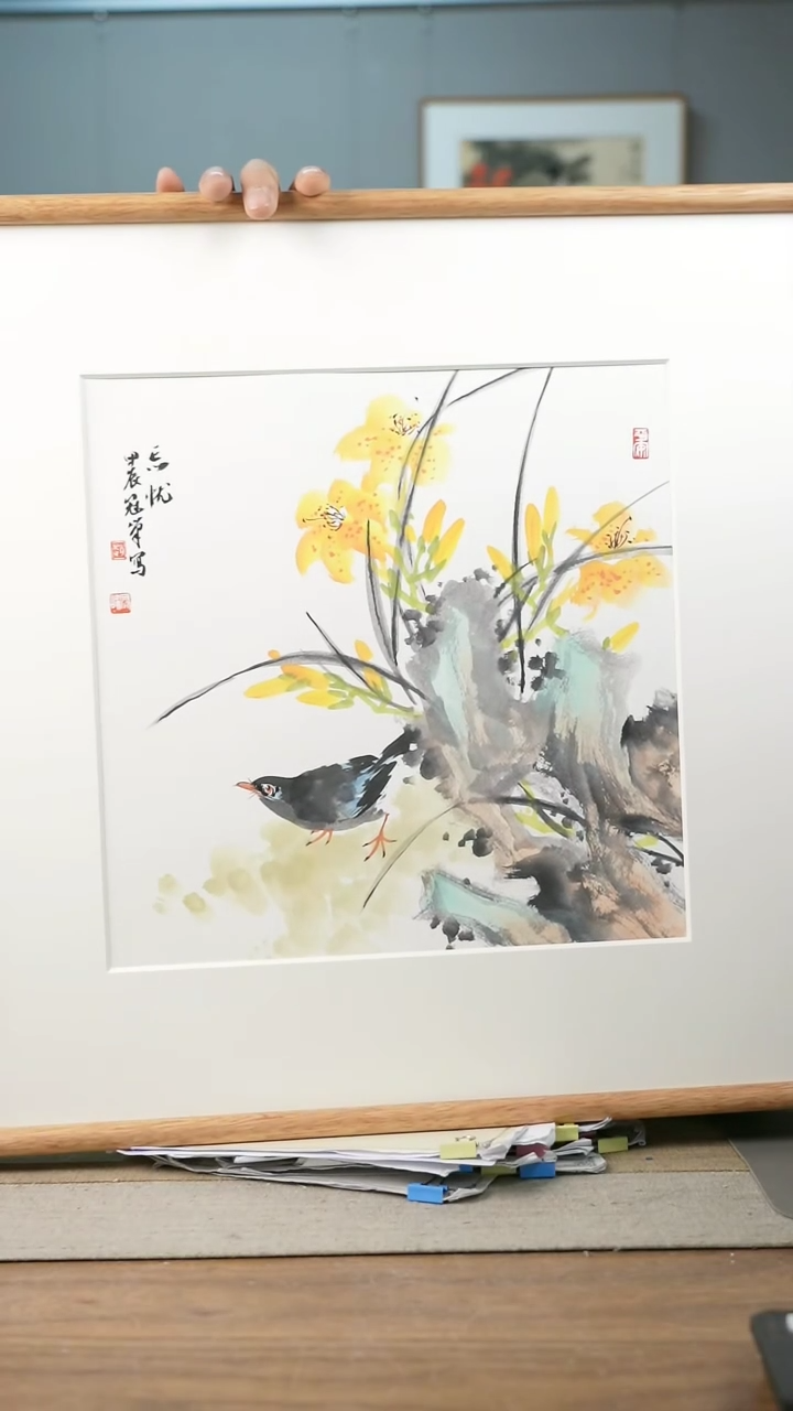 【闪购商品】书法协会会员老师带框作品-