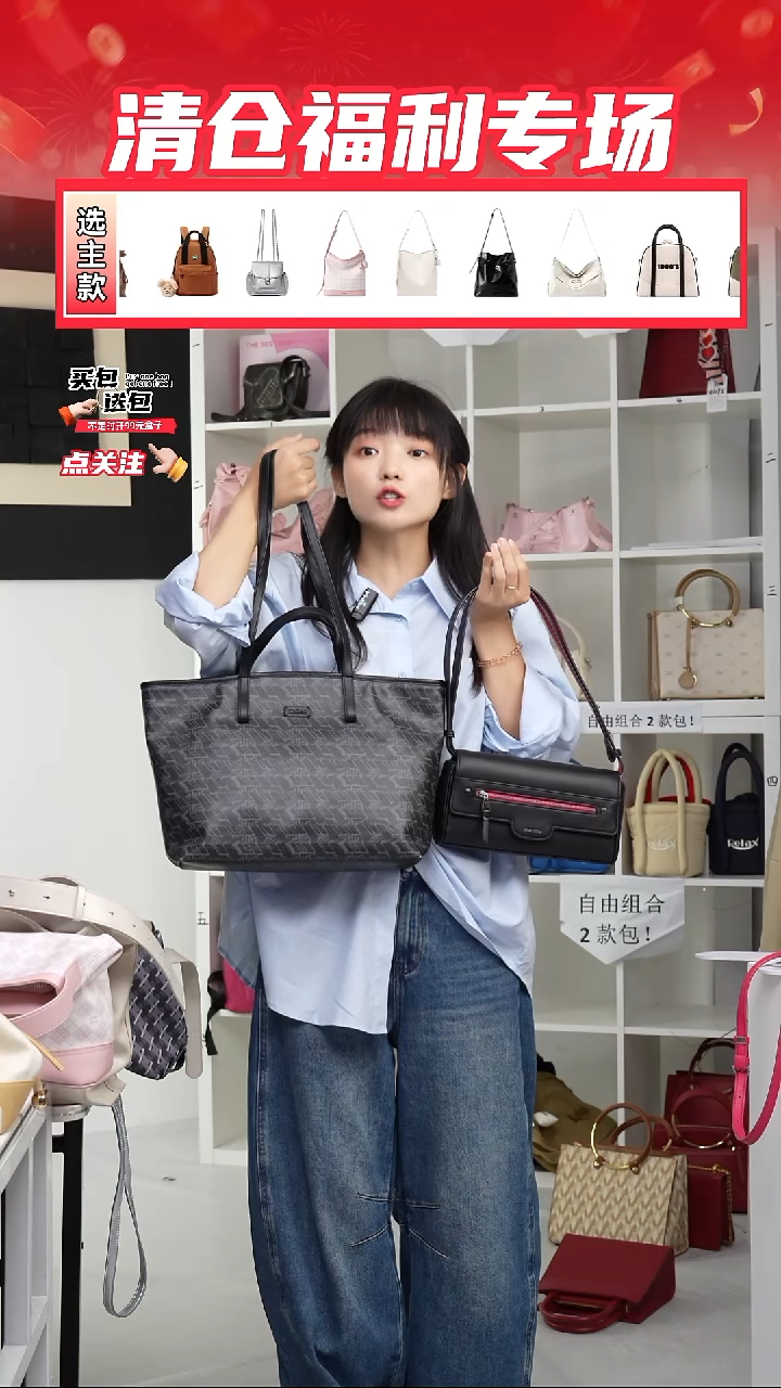 PU定制组合包NO退NO换(整盒发货)