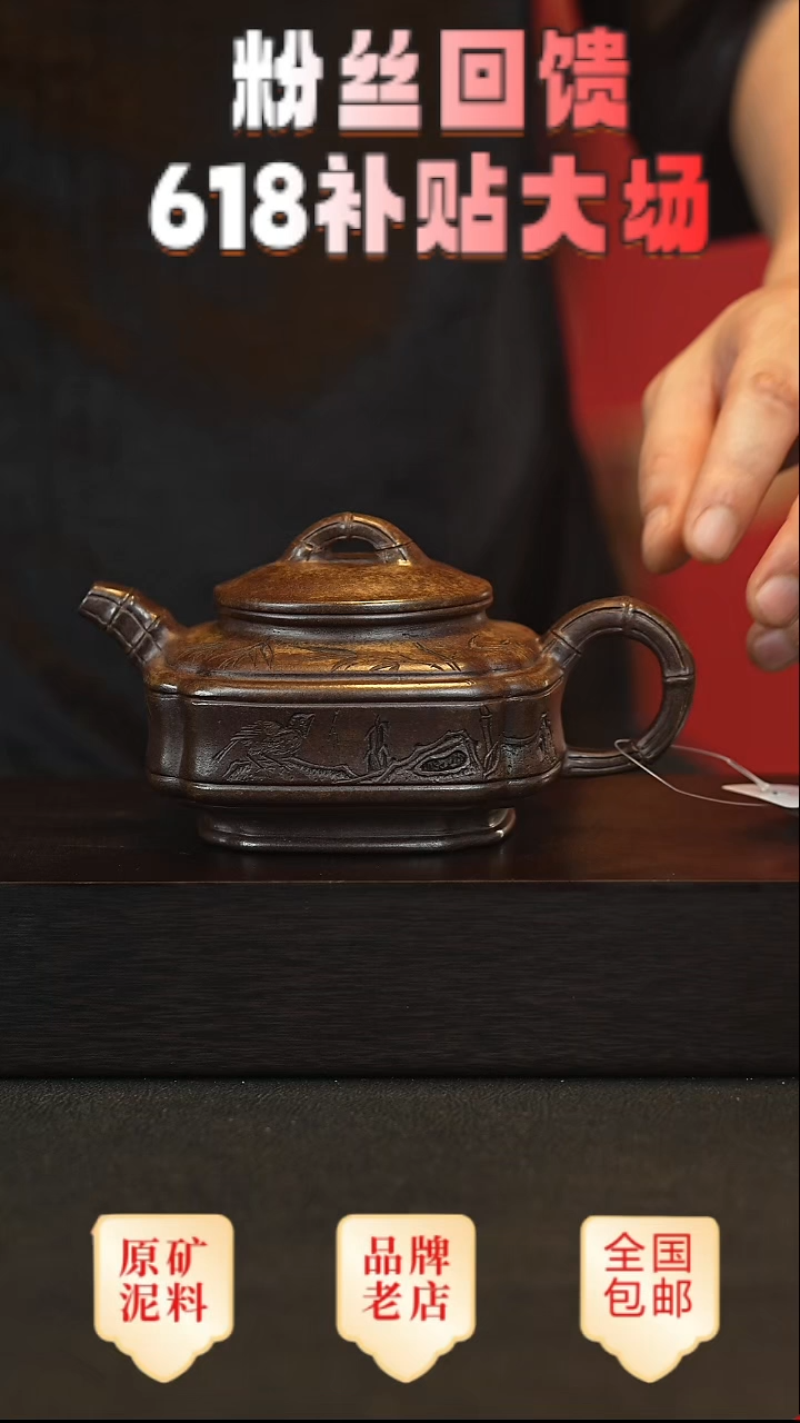 茶壶紫砂宜兴高端紫砂壶