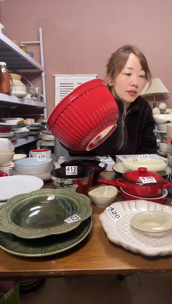 陶瓷微瑕（1个装）红色竖纹汤碗