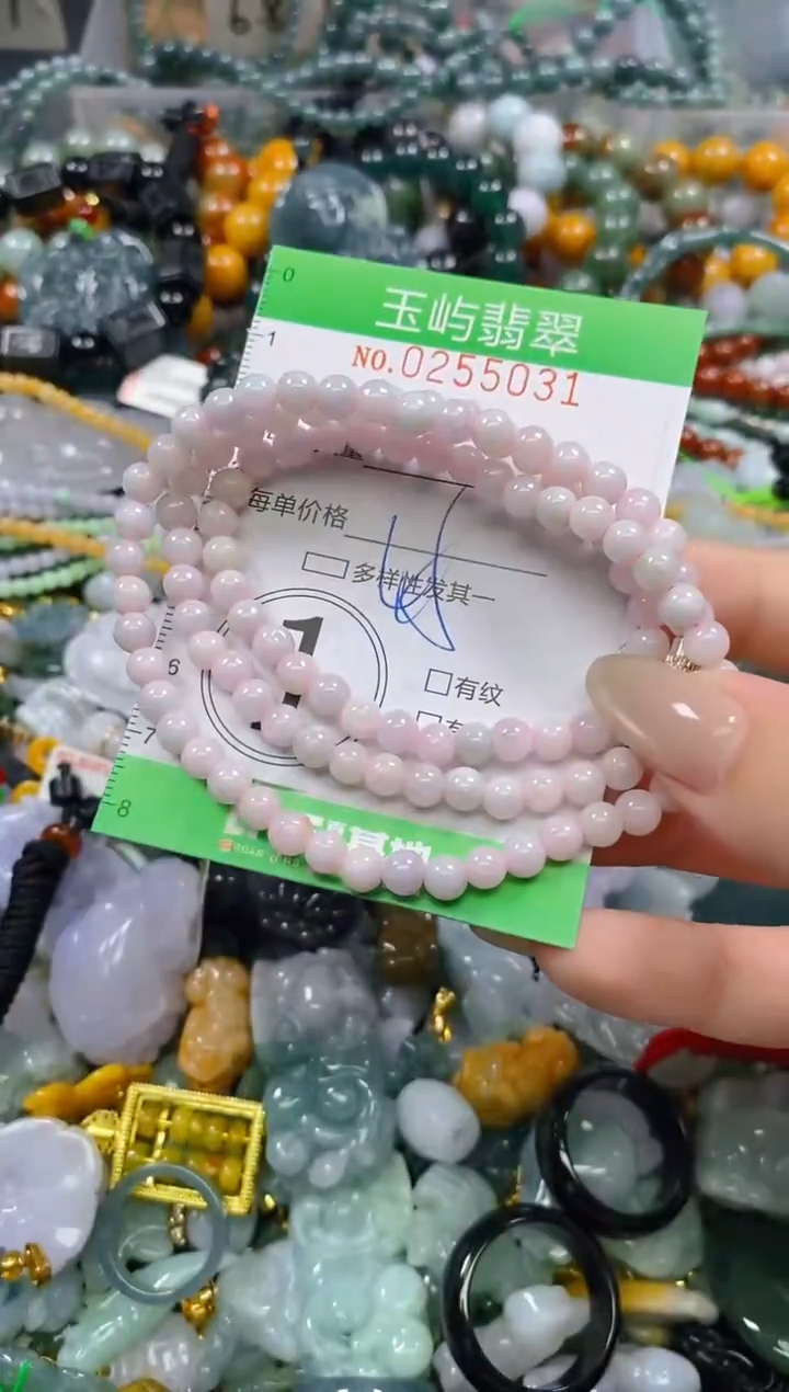 颈饰未镶嵌翡翠闪购0255031