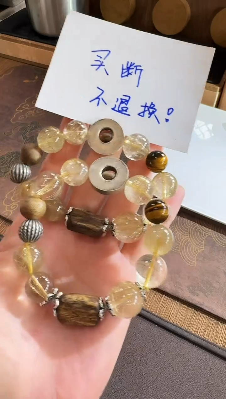 银S925镶嵌手链水晶手链 多样性发货 发一条