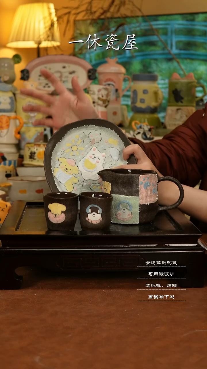 摆件陶景德镇一休瓷屋手作