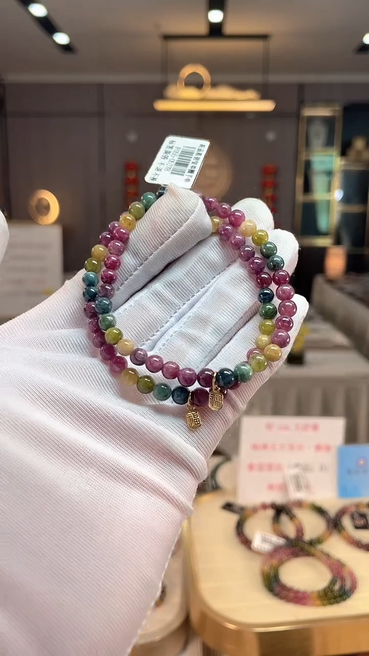 未镶嵌老矿碧玺彩虹单圈手串5mm+碧玺（多样性发一条） xion