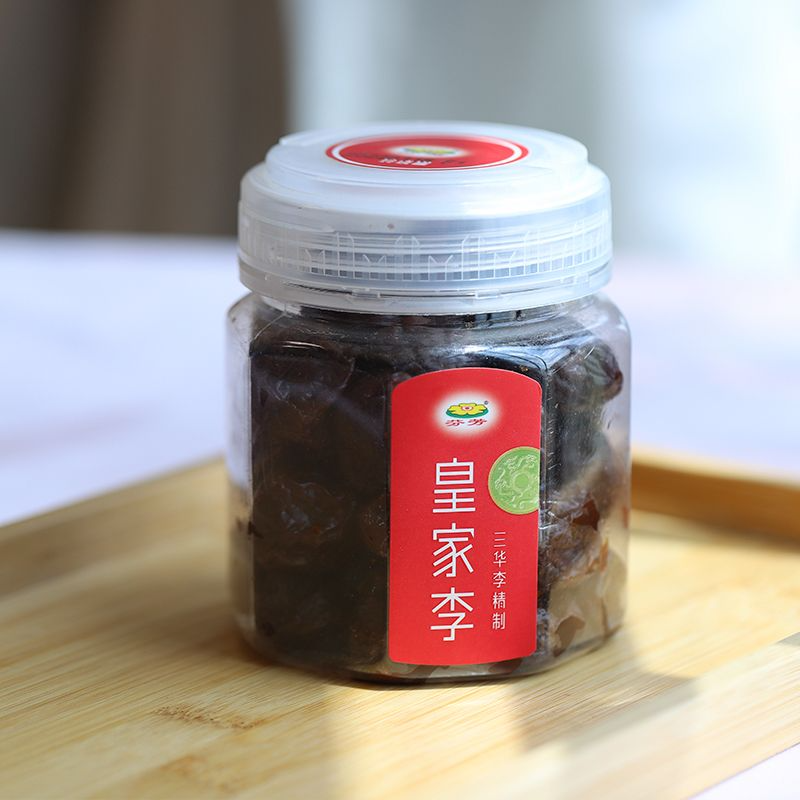 贺品荟 芬芳皇家李 贺州特产酸甜蜜饯果干小零食240g