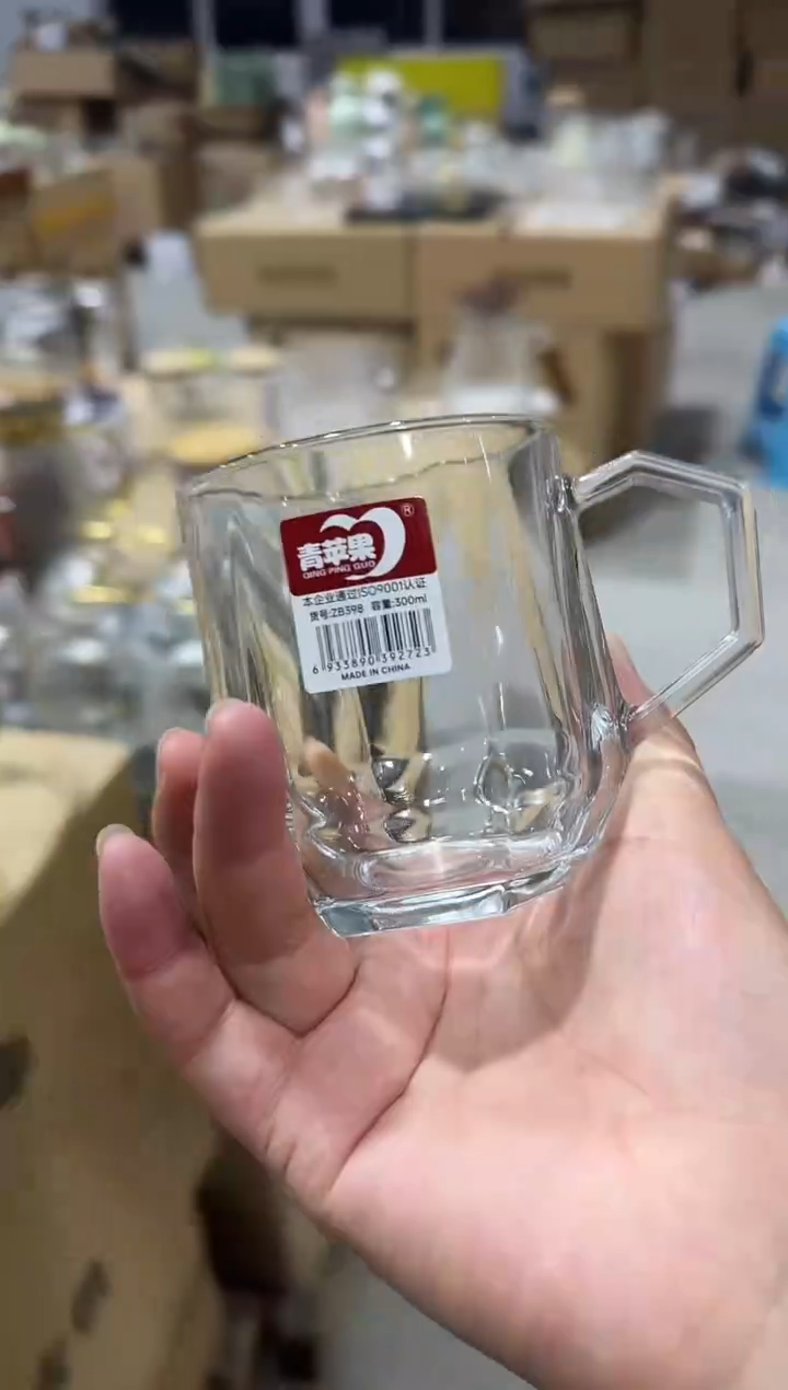 【闪购商品】玻璃无盖款青苹果闪购价*6