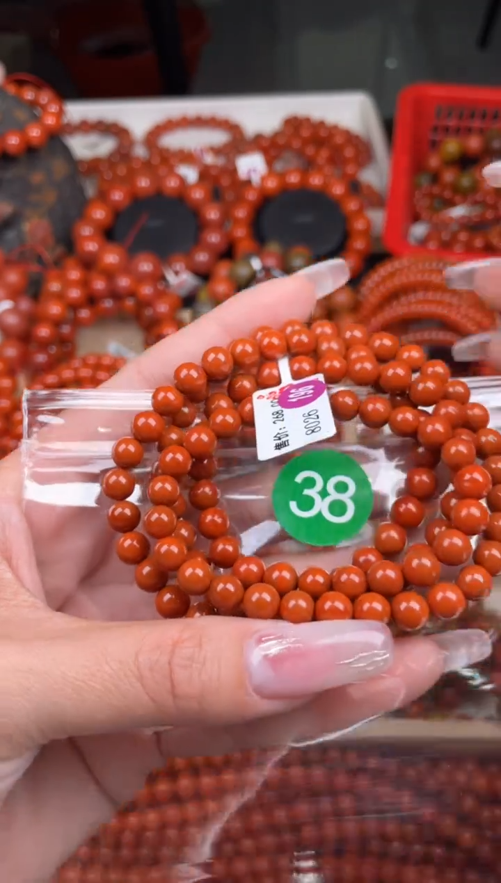 【闪购商品】南红玛瑙珠宝奇石未镶嵌38-6+