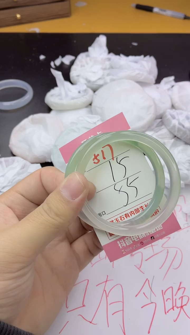 手镯玛瑙/玉髓未镶嵌517