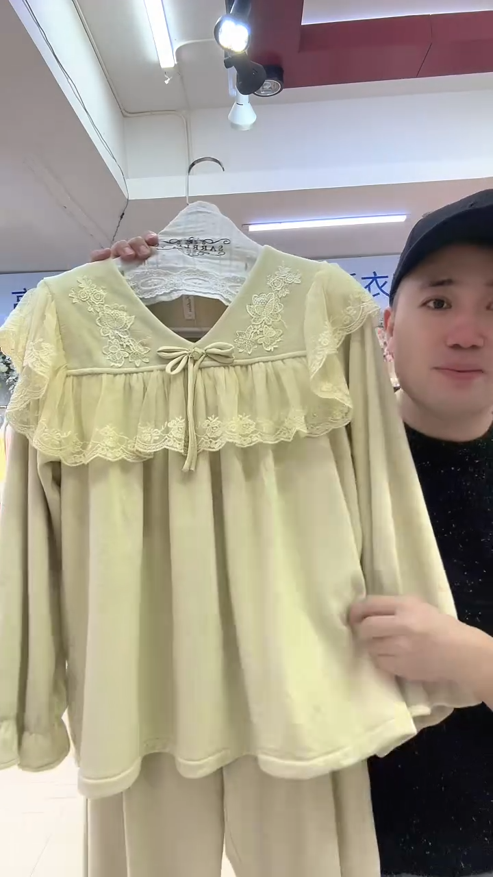 三醋酯纤维家居服套装