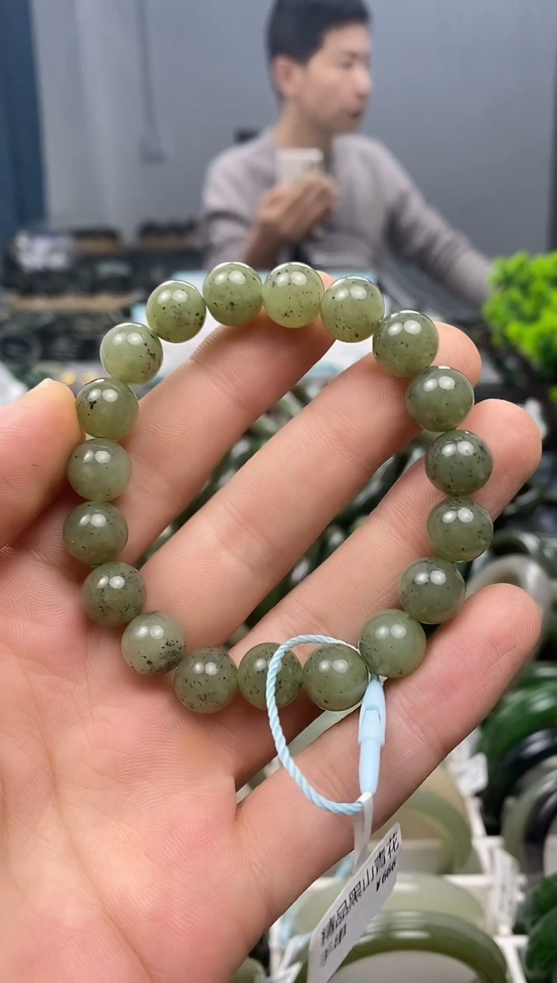 未镶嵌手镯和田玉10mm