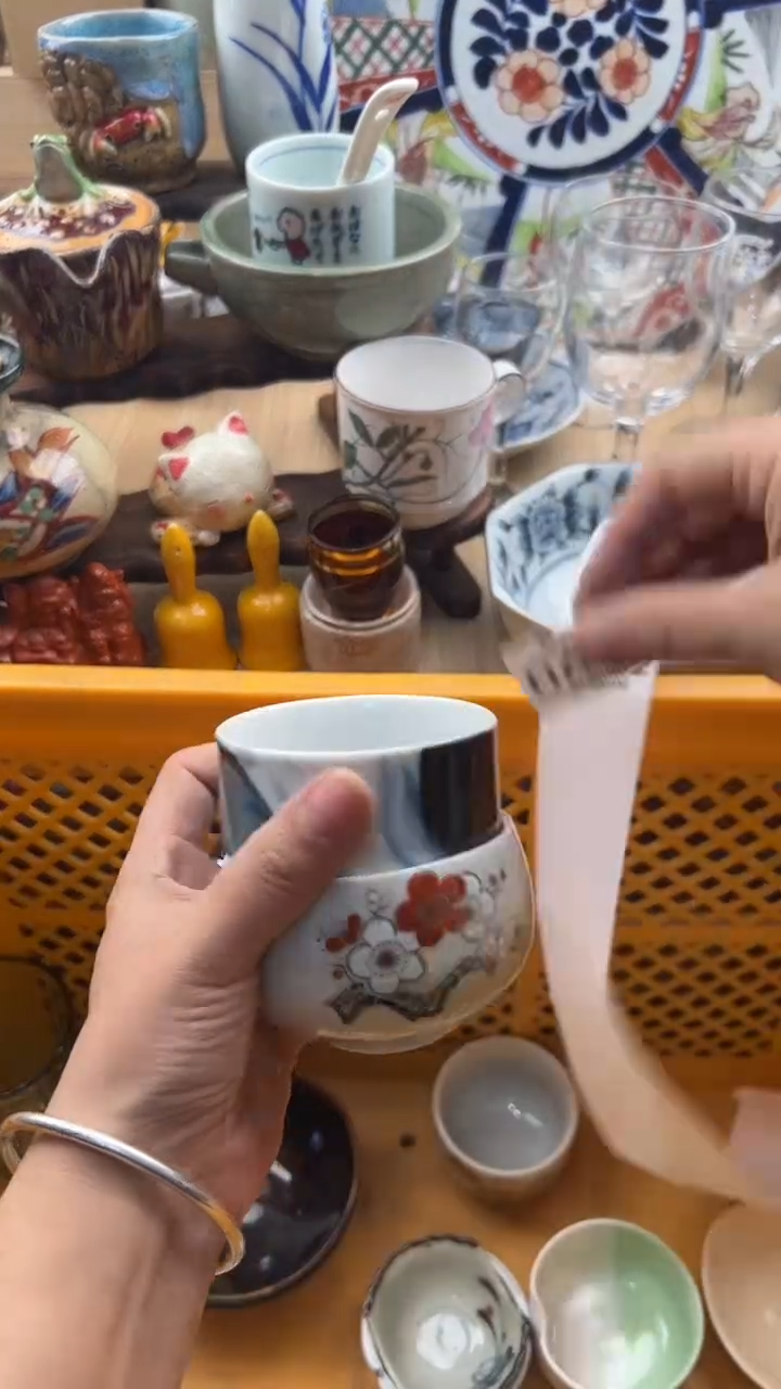 681默认微瑕，满20元包邮