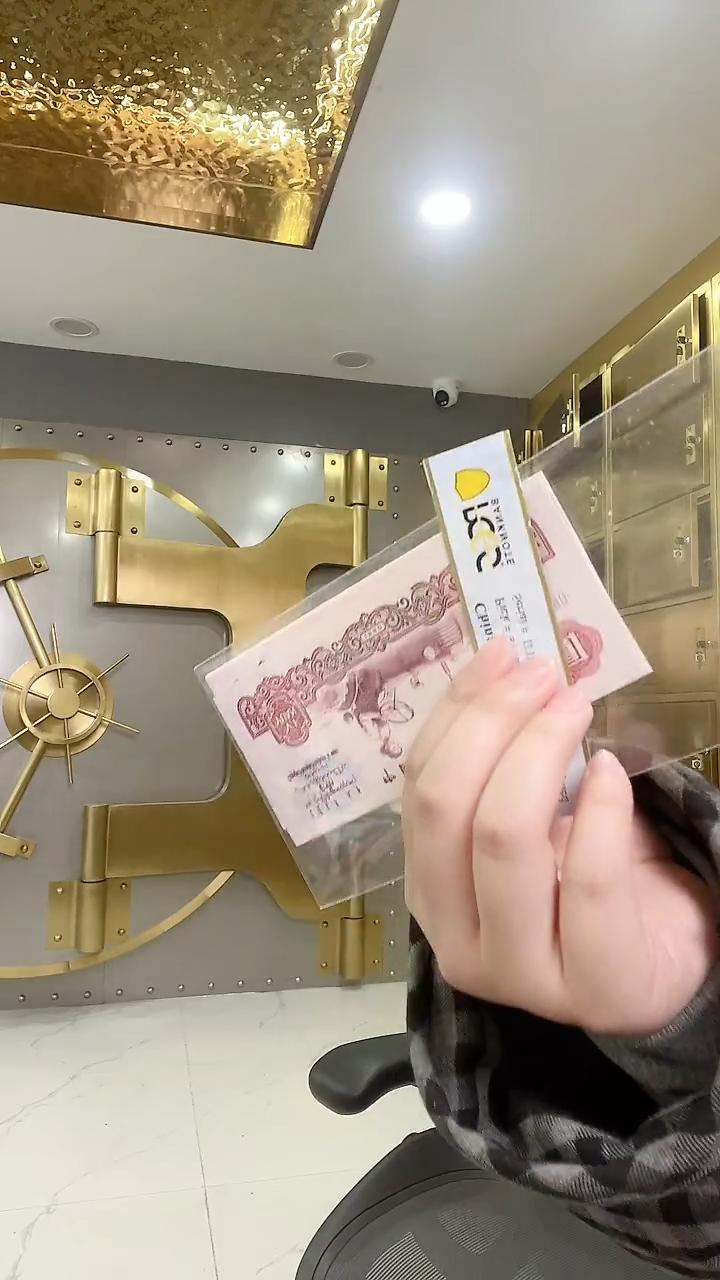 【闪购商品】PCGS团购拖拉机纤云品种单张无347