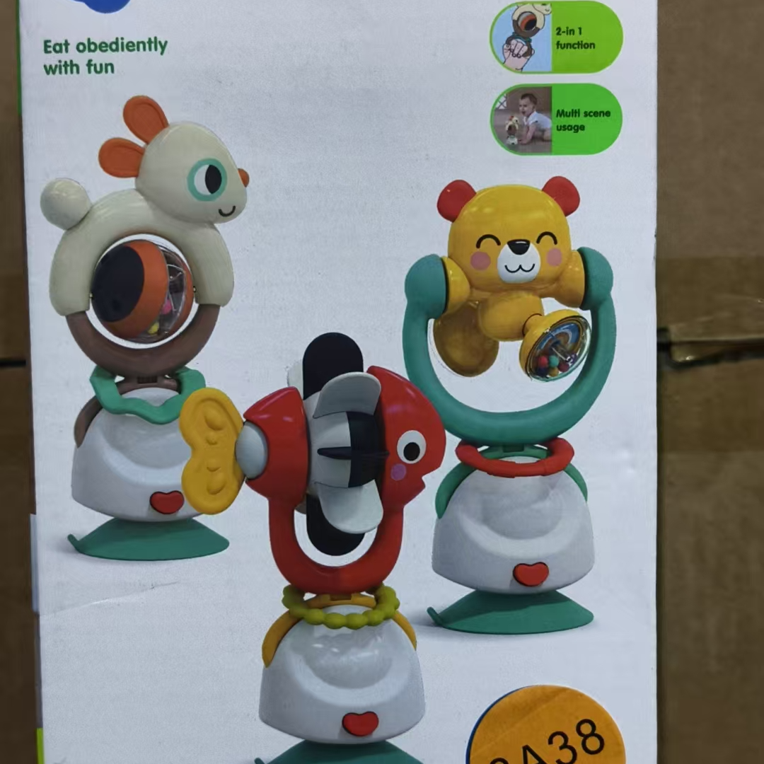 汇乐英文版功夫熊转转乐