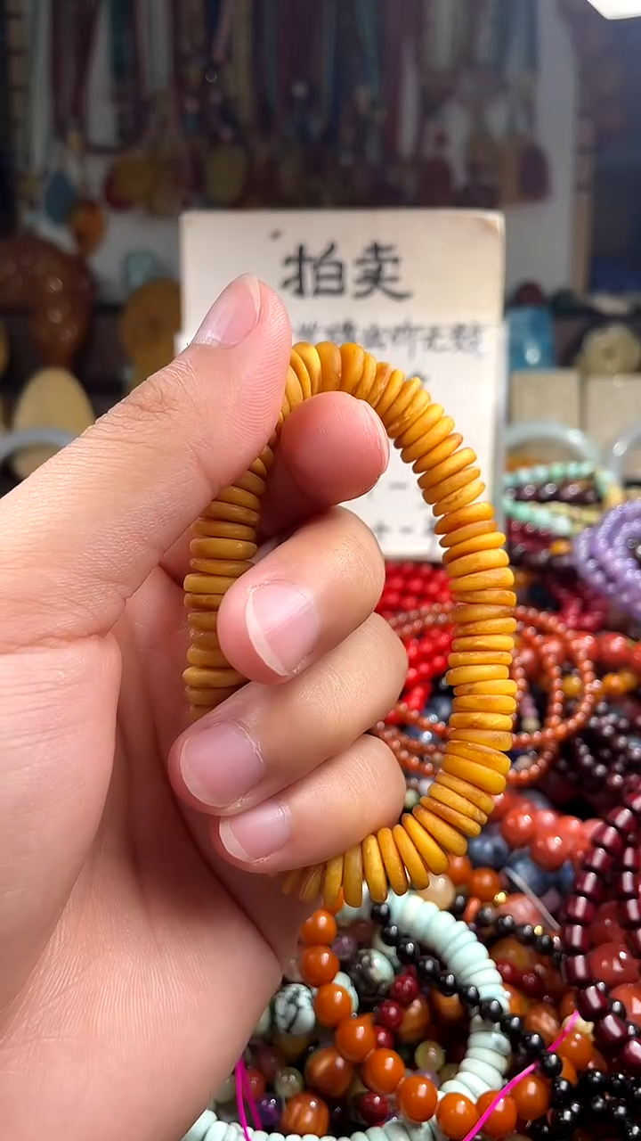 裸石琥珀未镶嵌?***姐 (一物一件)161827
