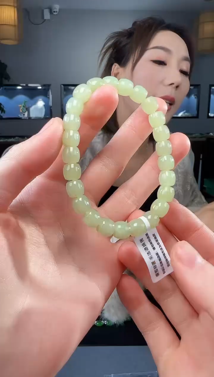 【闪购商品】和田玉手链未镶嵌1