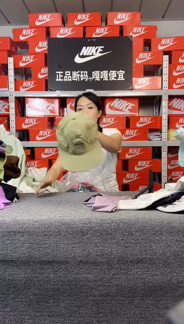 066编码 瑕疵直播间过款 尺码