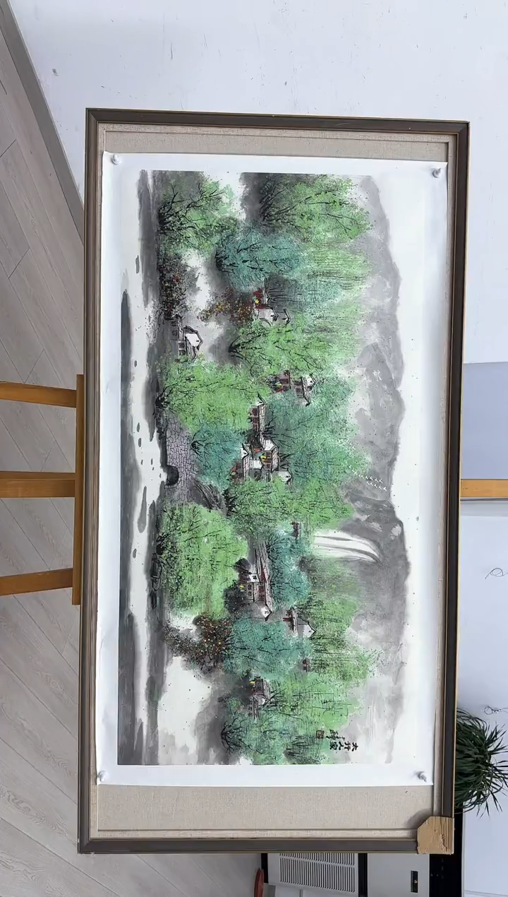 【闪购商品】纸本1炳山艺术----王立堂作品