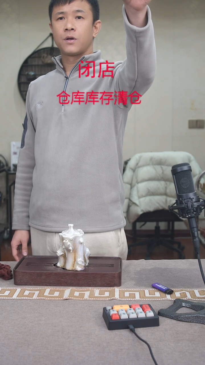 茶壶紫砂宜興紫砂柴烧