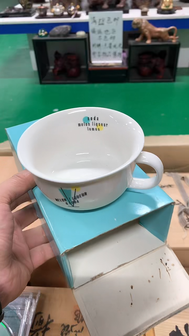 【闪购商品】2只11111111111111