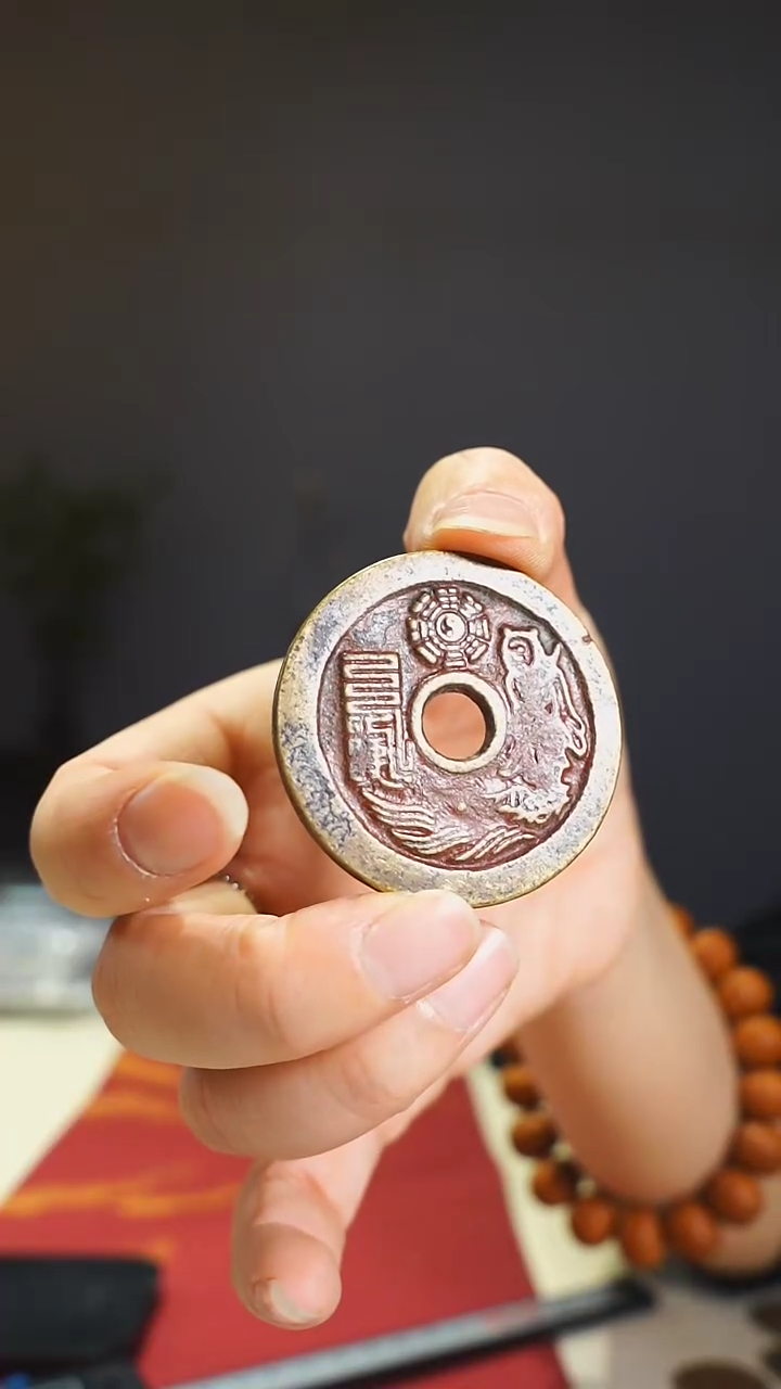 【闪购商品】金属老山鬼被太上朱砂0293/4.2