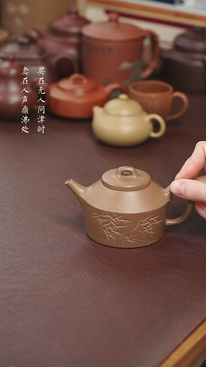 【闪购商品】紫砂茶壶王笃相段泥镜瓦