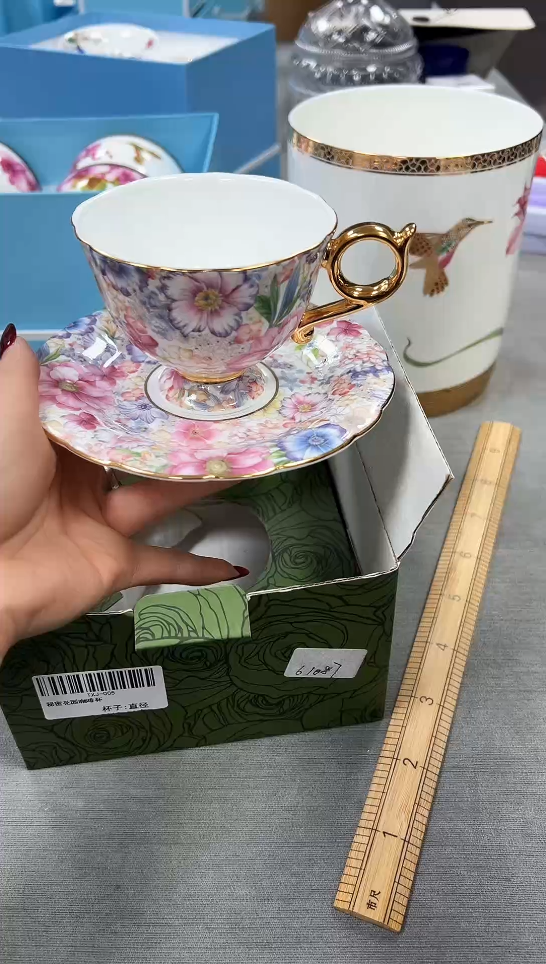 【闪购商品】瓷片新号点菜不计成本漏