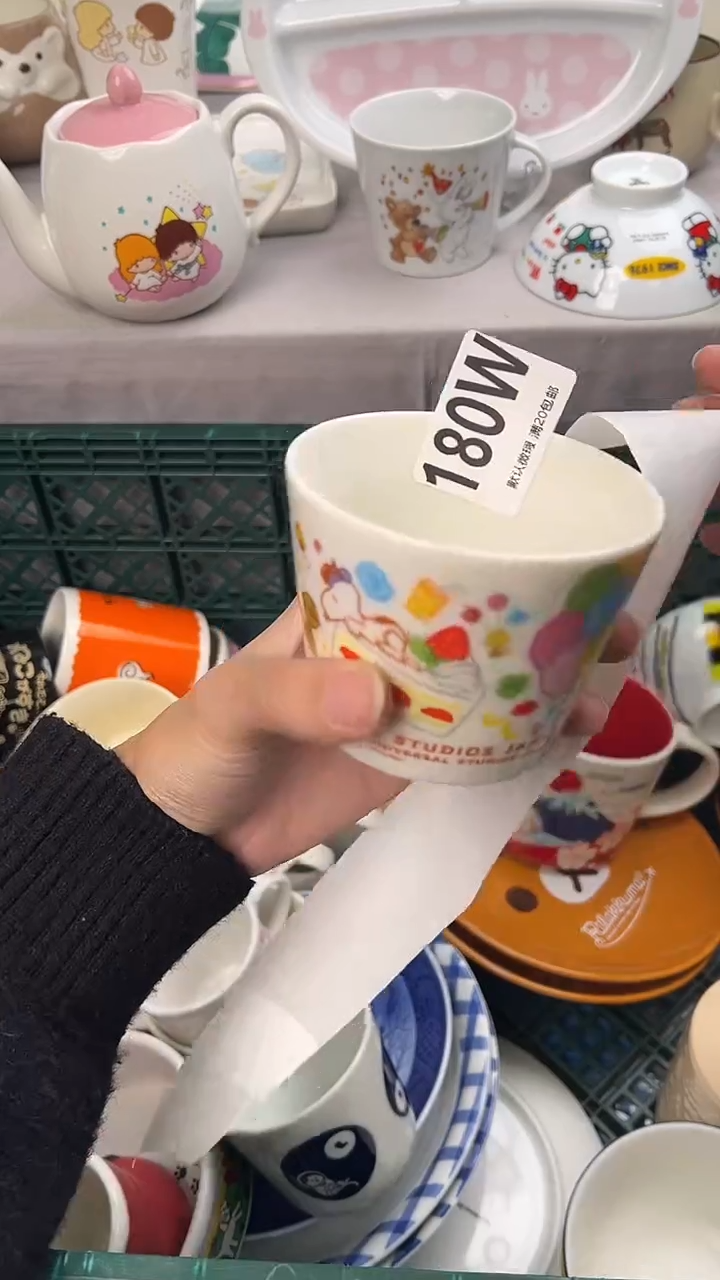 瓷片宛*180W瓷器瓷器瓷器瓷器