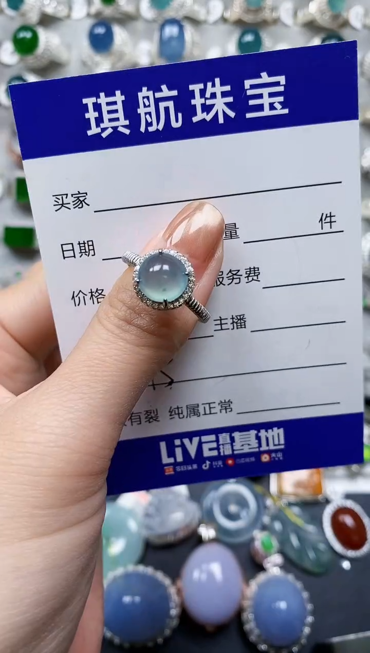 【闪购商品】翡翠戒指银S925镶嵌0175