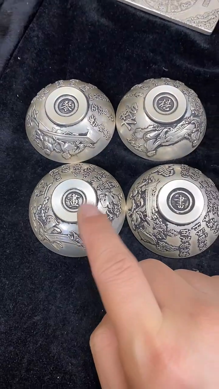 无800银闪购商品】主播推荐