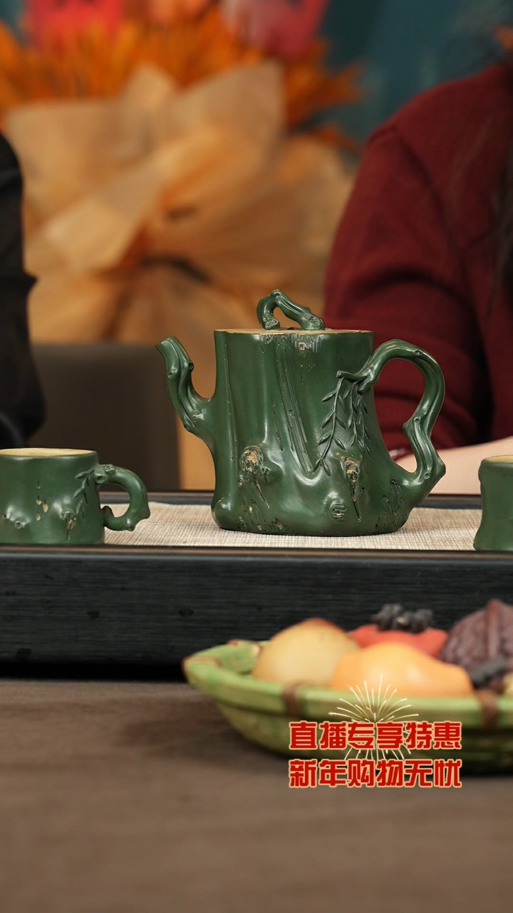 【闪购商品】紫砂茶壶【P035】柳桩（三件套）+果盘+荷花杯