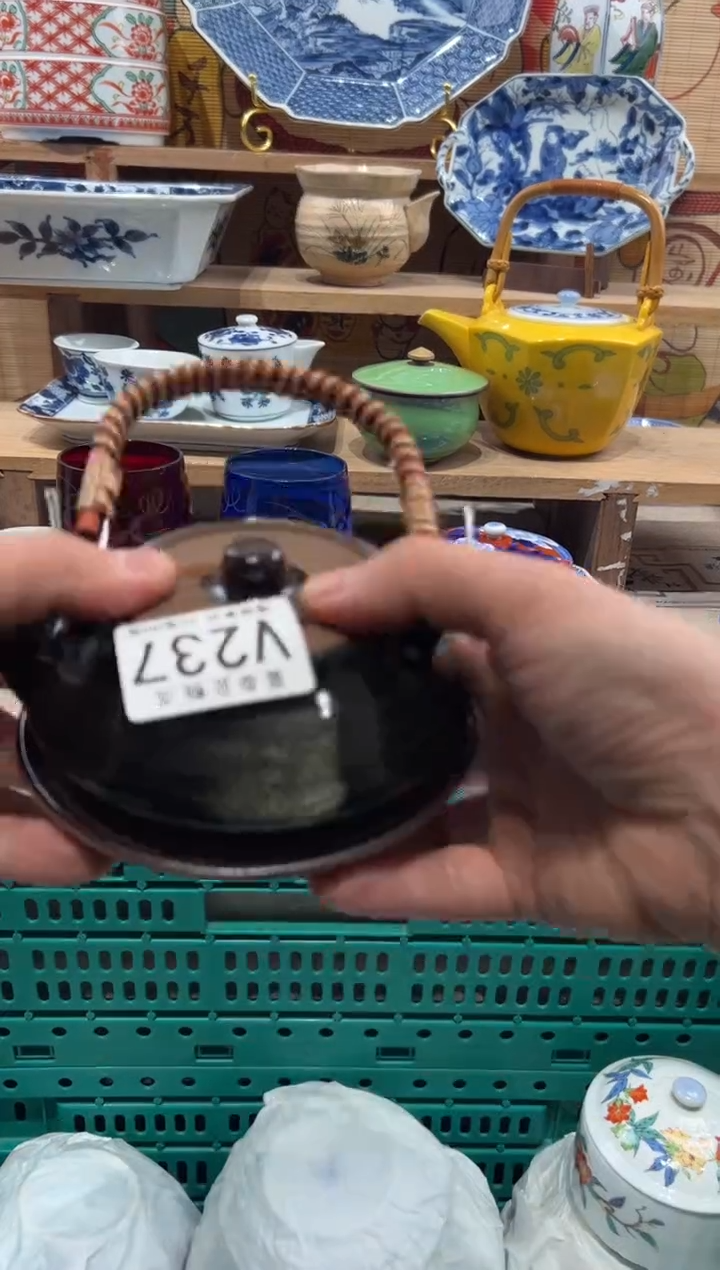 瓷片吖***室瓷片------V237