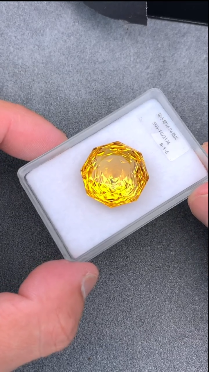 【闪购商品】黄晶裸石未镶嵌36.26克拉