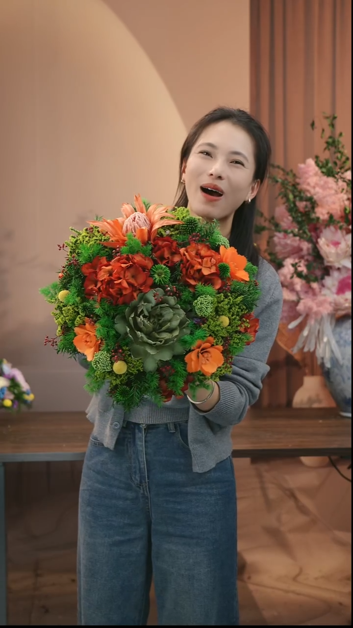 藤：            花+花瓶