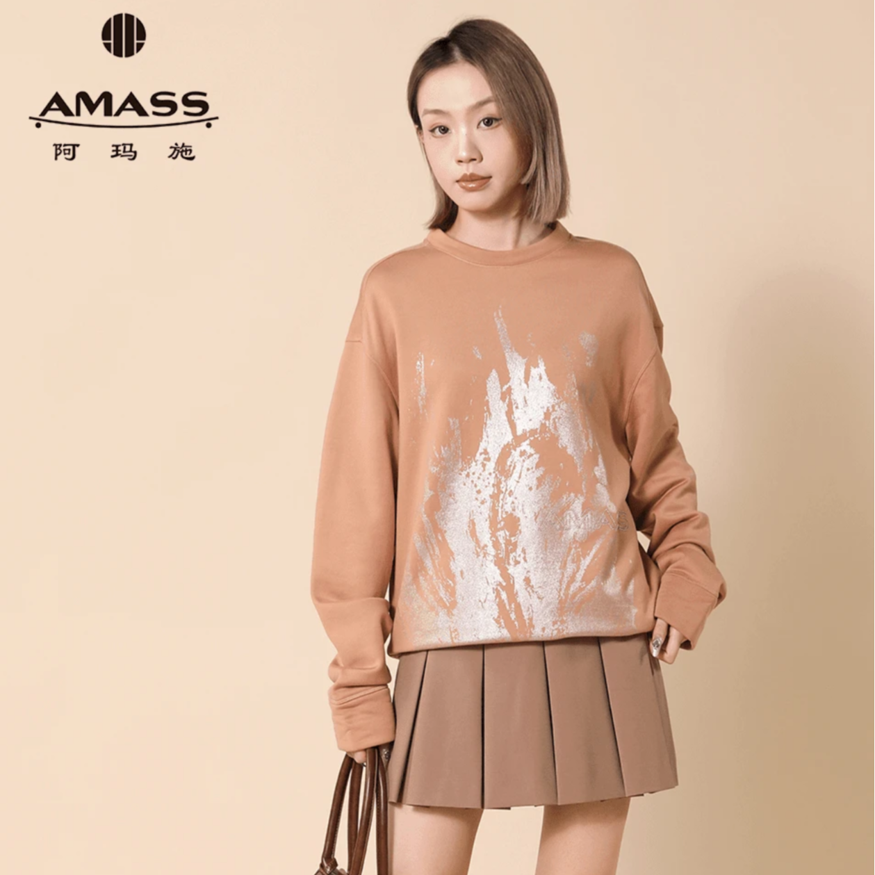 AMASS/阿玛施秋冬加绒加厚时尚潮流宽松圆领个性印花卫衣 5300746