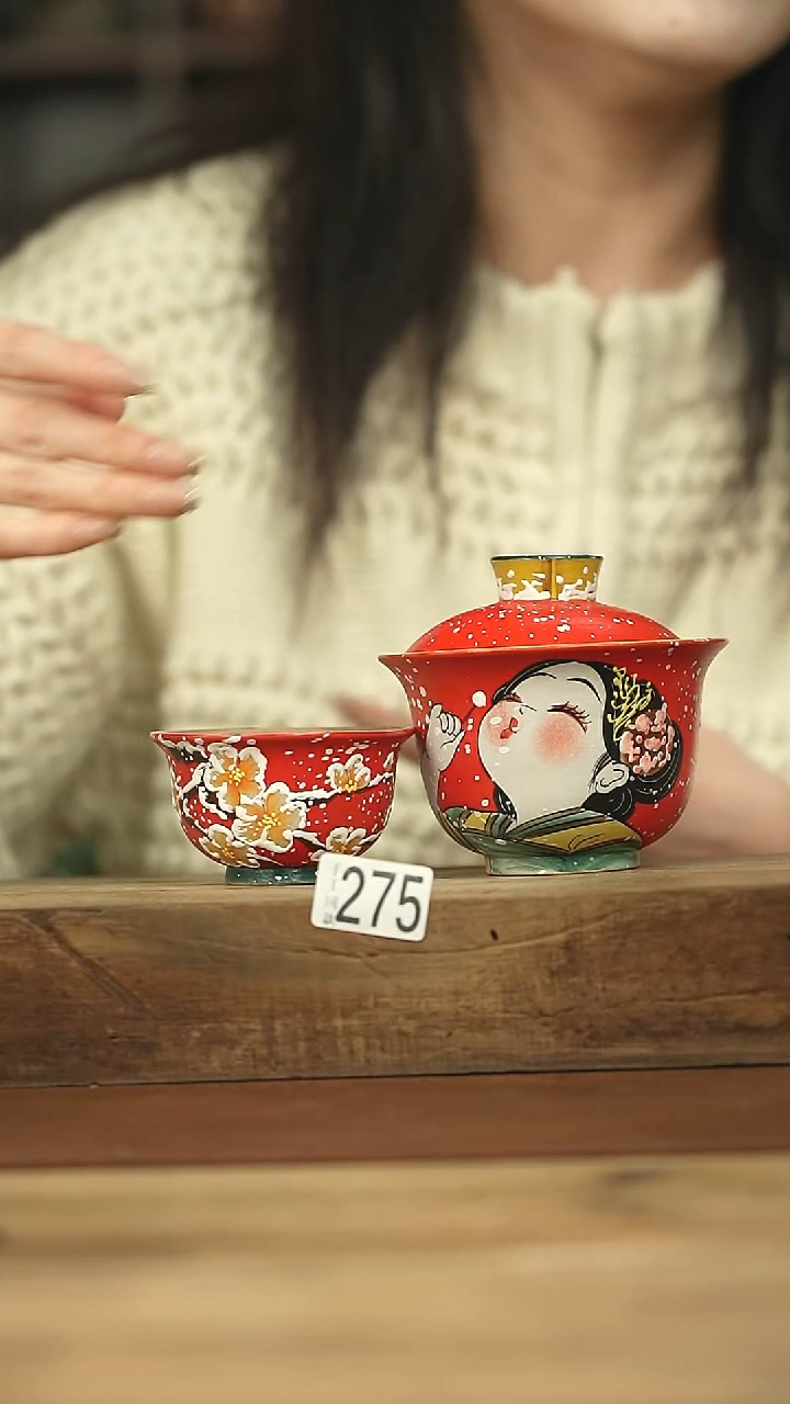  设计师手作！！落单系列羽川盖碗+杯