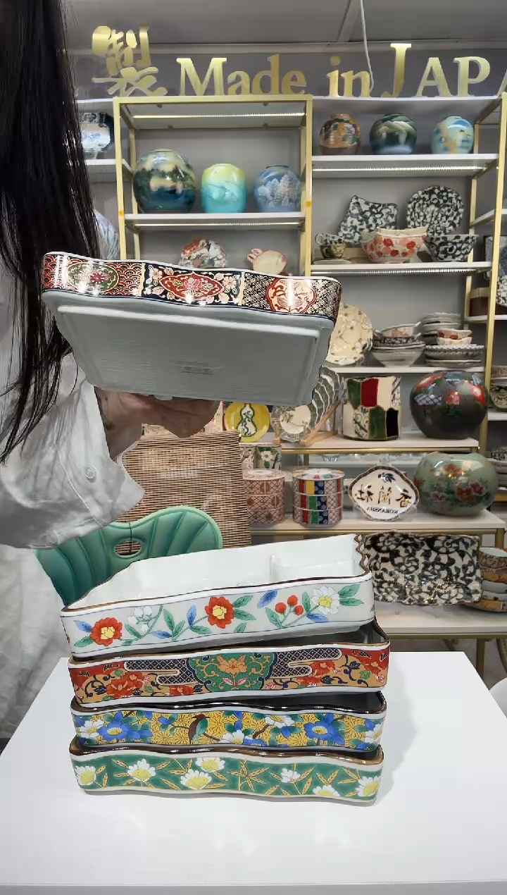 瓷吾山窑古伊万里长方形寿司盘一只