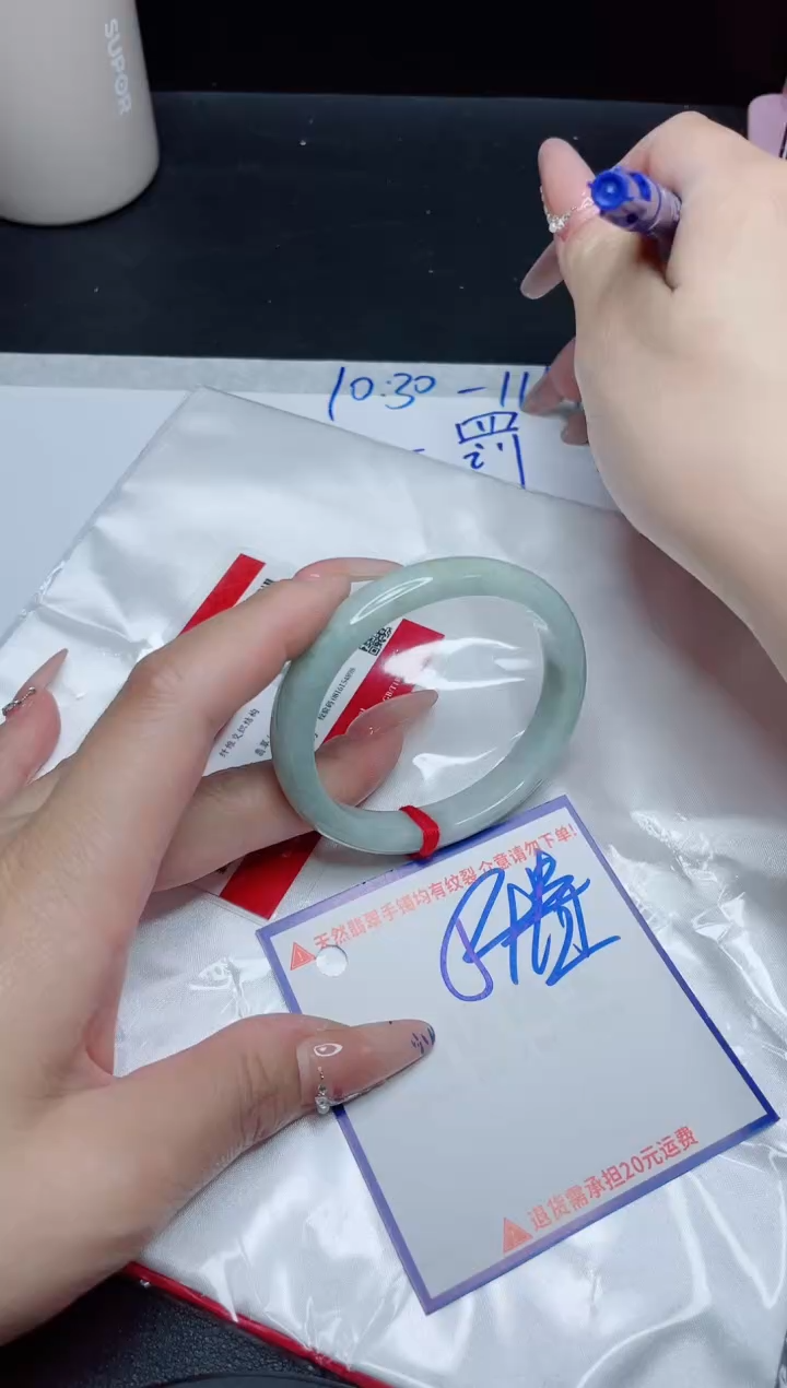 【闪购商品】翡翠手镯未镶嵌我