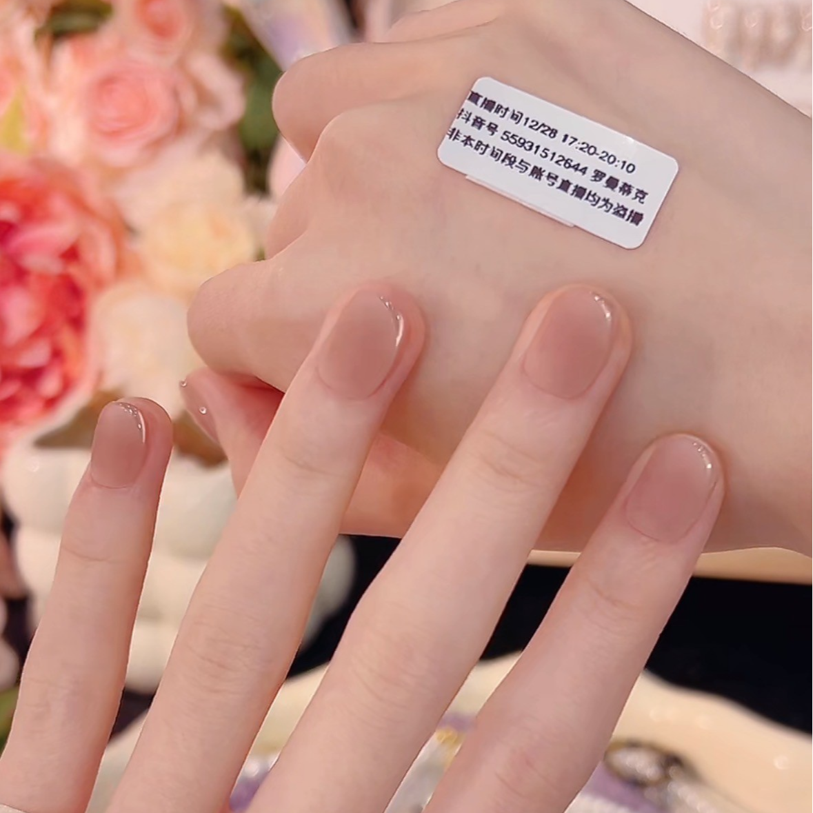 【一滴泪】手工猫眼穿戴甲美甲贴片可拆卸指甲贴片10片装