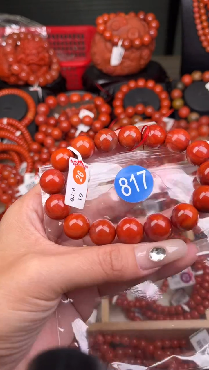 南红玛瑙未镶嵌珠宝奇石817-13+