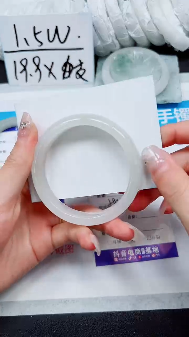 【闪购商品】石英质玉手镯未镶嵌A113-58`59`