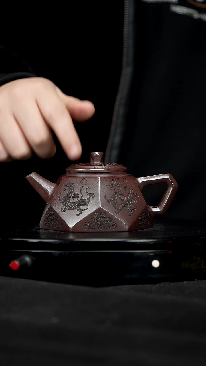 【闪购商品】宜兴原矿高端紫砂99