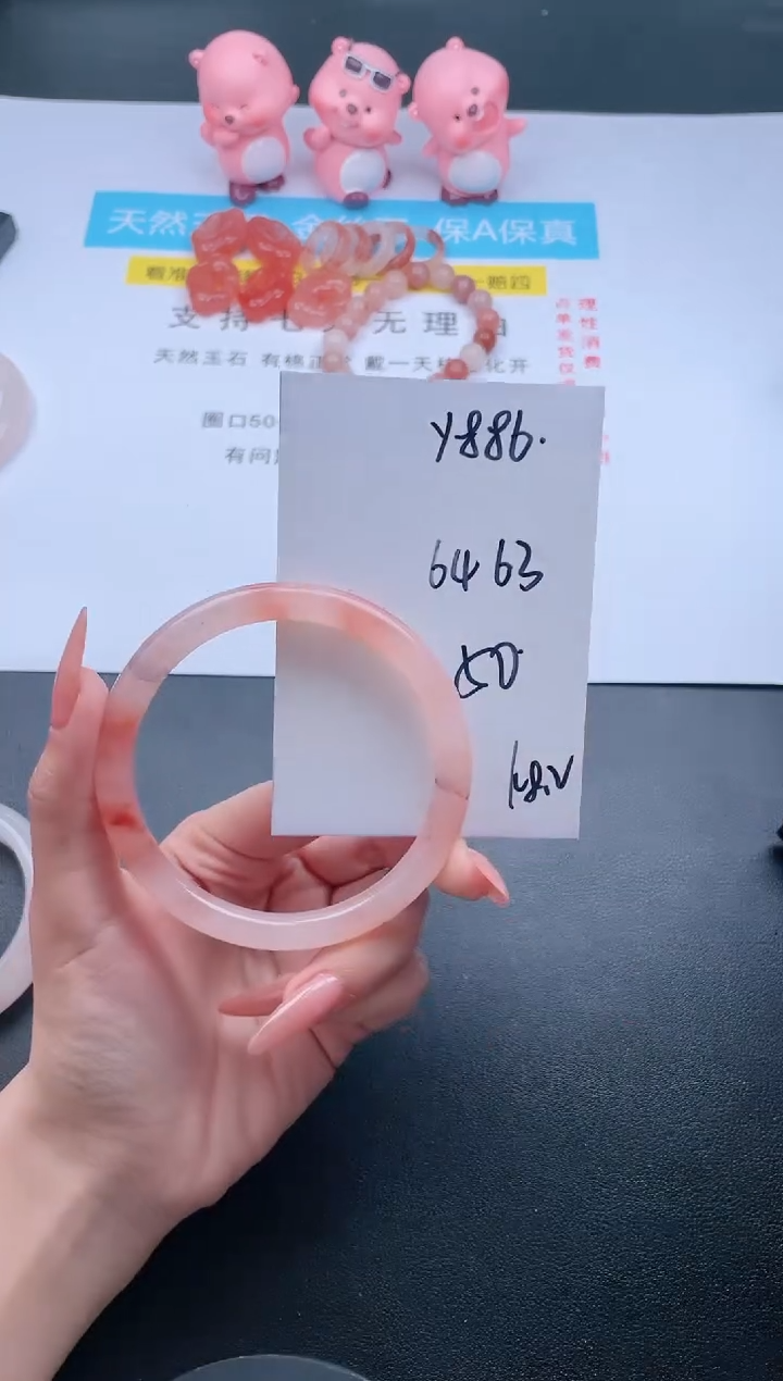 【闪购商品】石英质玉手镯未镶嵌Y886